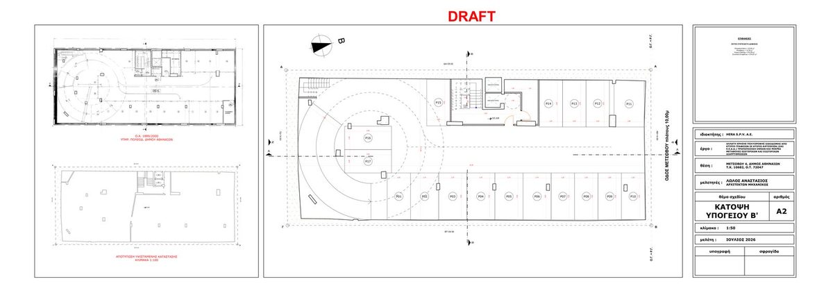 Delos — Representative floor plan 1