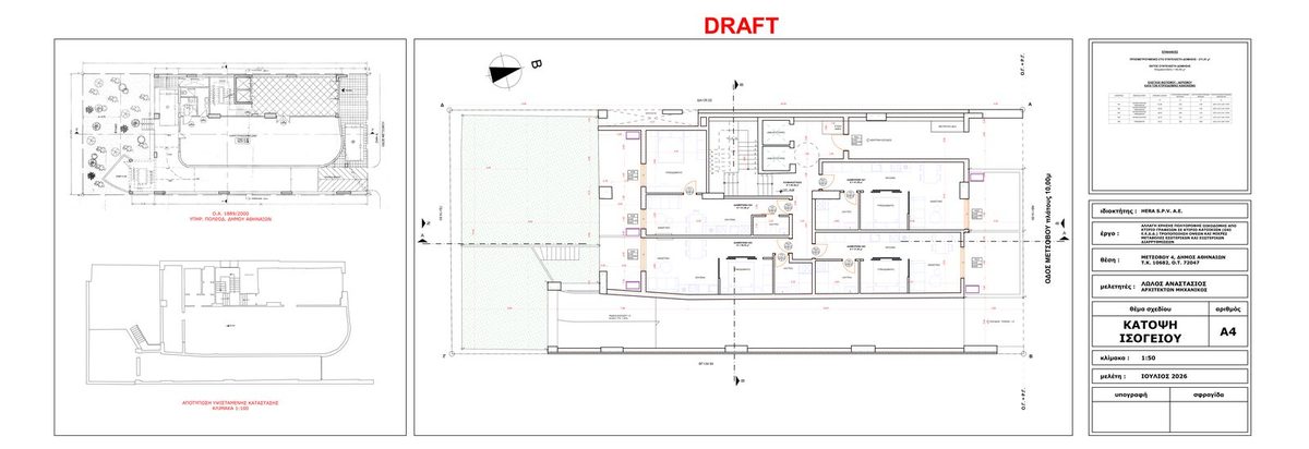 Delos — Representative floor plan 3